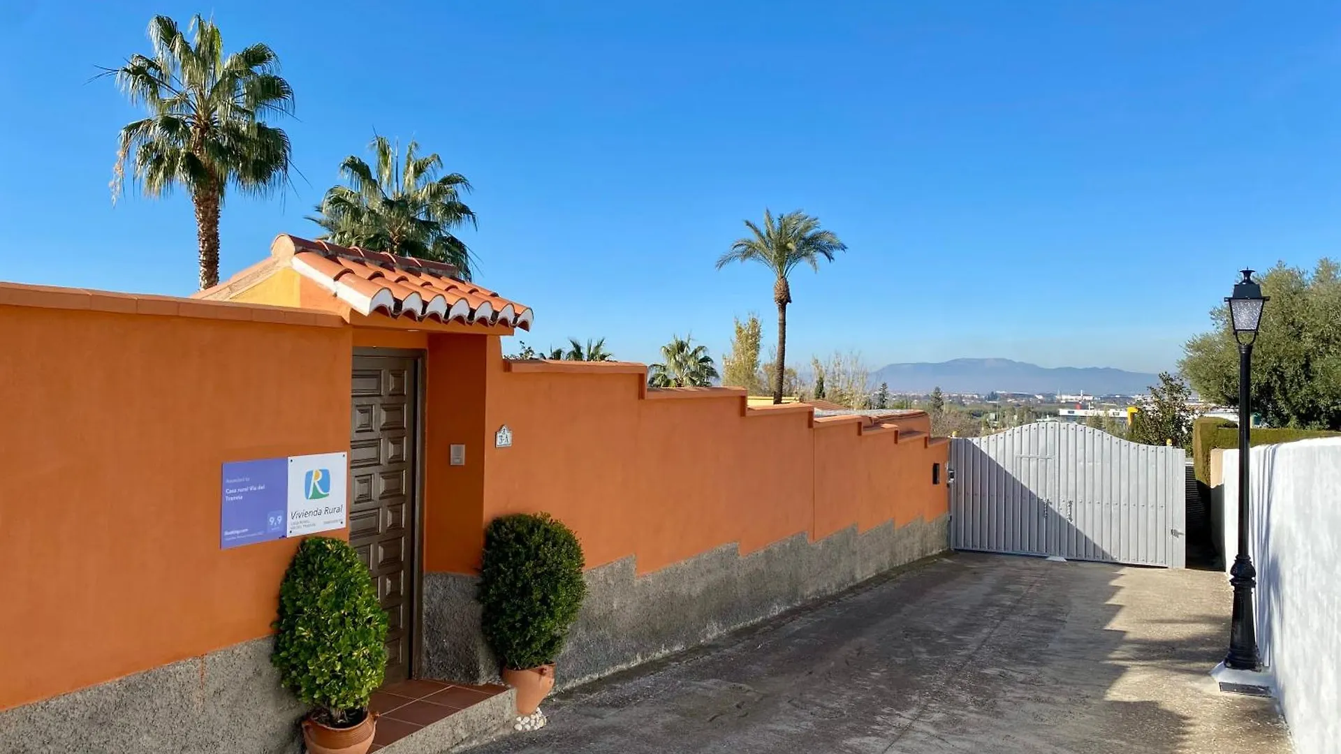 Casa Rural Via Del Tranvia La Zubia  Spanje